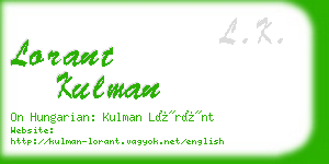 lorant kulman business card